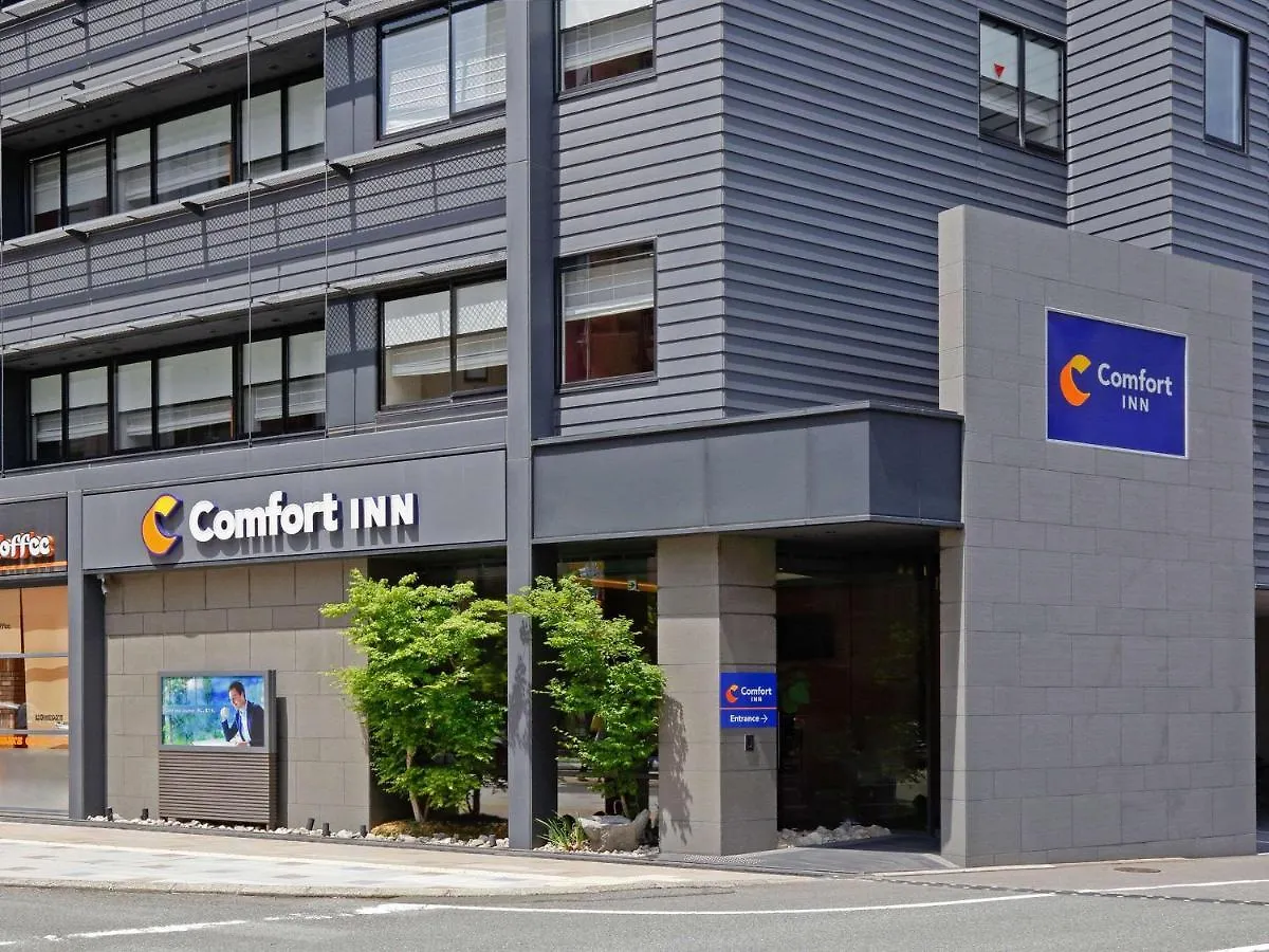 Comfort Inn Fukuoka Tenjin Japan