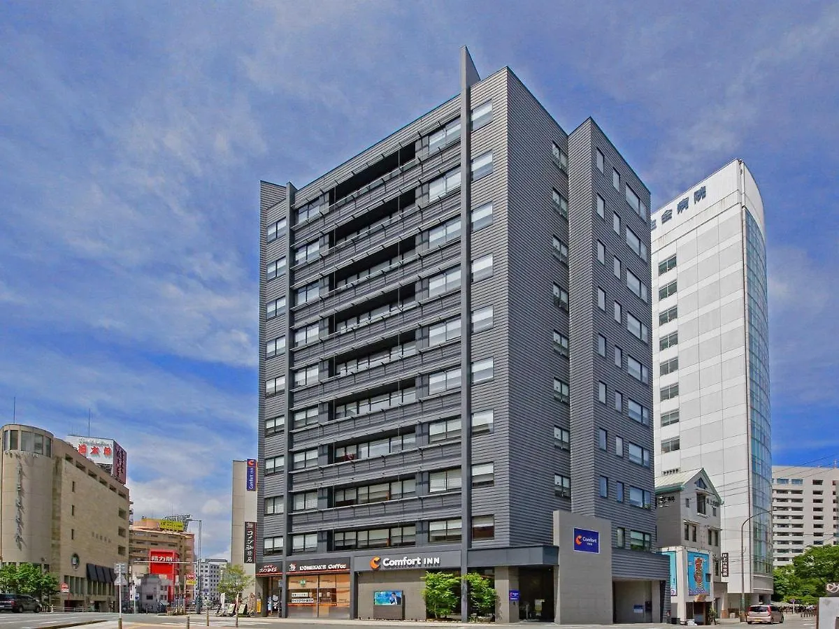 Comfort Inn Fukuoka Tenjin Fukuoka (Fukuoka)