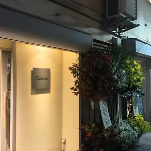 Hostel F.concept, Fukuoka (Fukuoka)