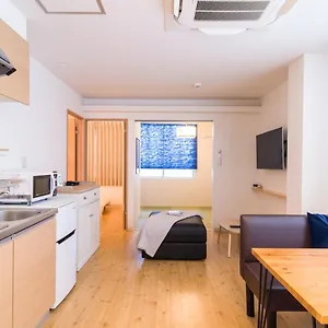 Aparthotel Ten, Fukuoka (Fukuoka)