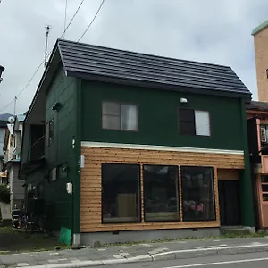 Motomachi House X Cafe Hakodate