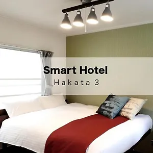 Aparthotel Smart Hakata 3, Fukuoka (Fukuoka)