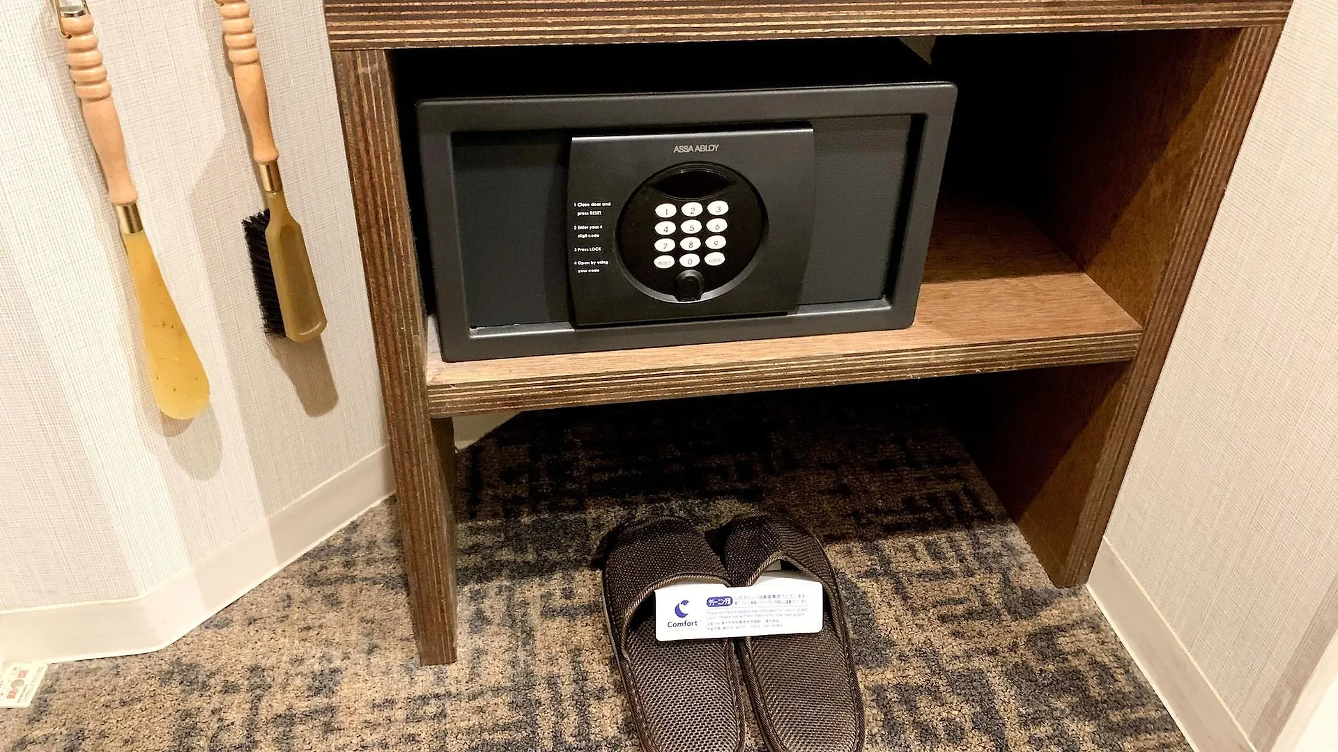 Comfort Inn Fukuoka Tenjin 3*, Fukuoka (Fukuoka)
