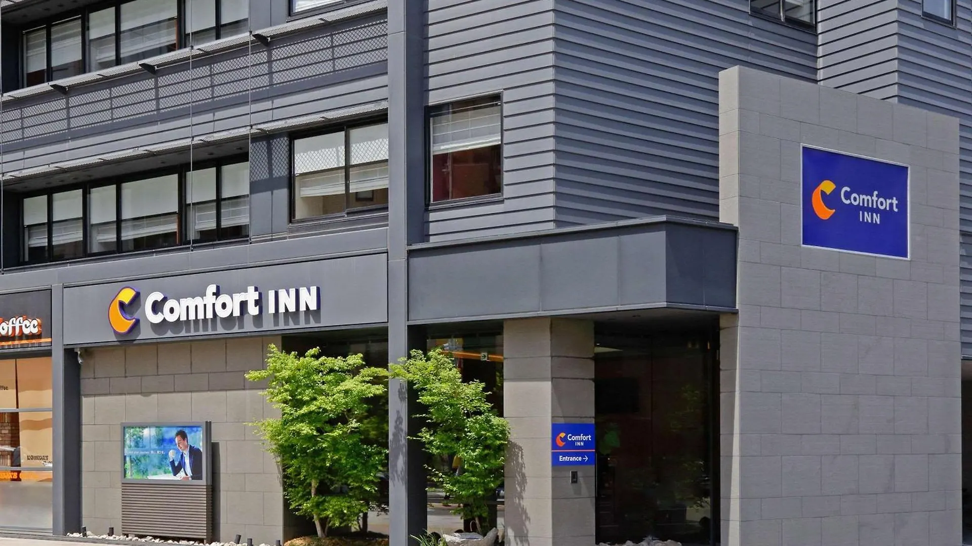 Comfort Inn Fukuoka Tenjin Japonia