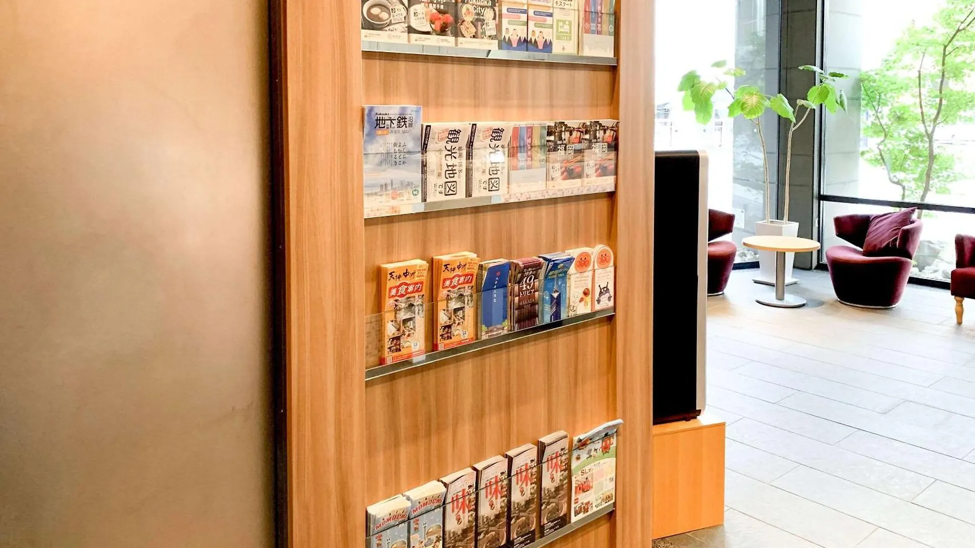 Comfort Inn Fukuoka Tenjin Japonia