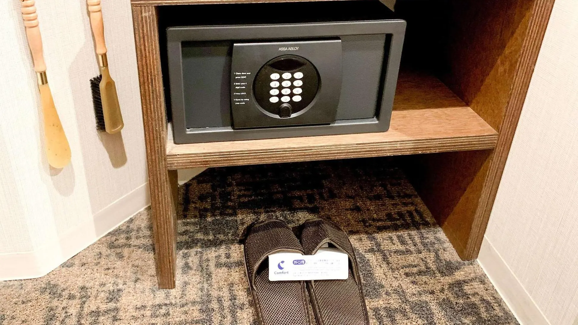 Comfort Inn Fukuoka Tenjin