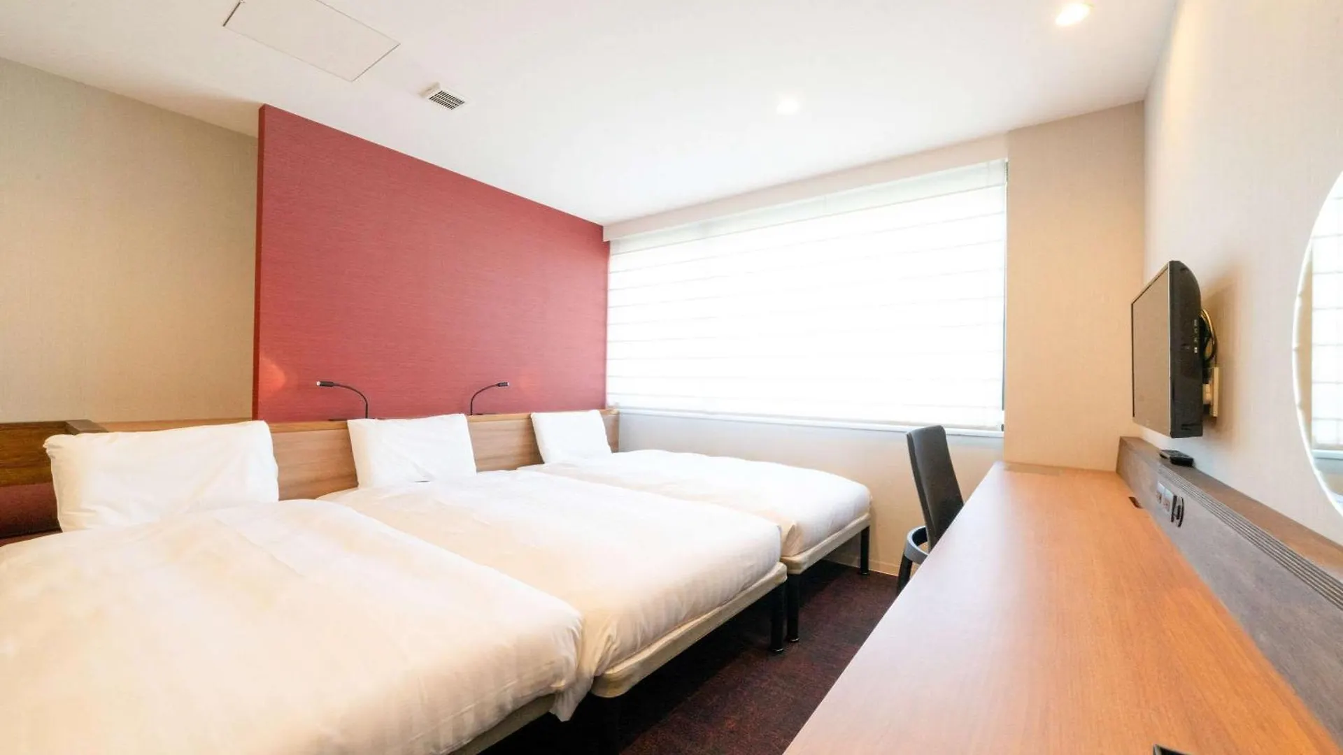 Comfort Inn Fukuoka Tenjin 3*, Fukuoka (Fukuoka)