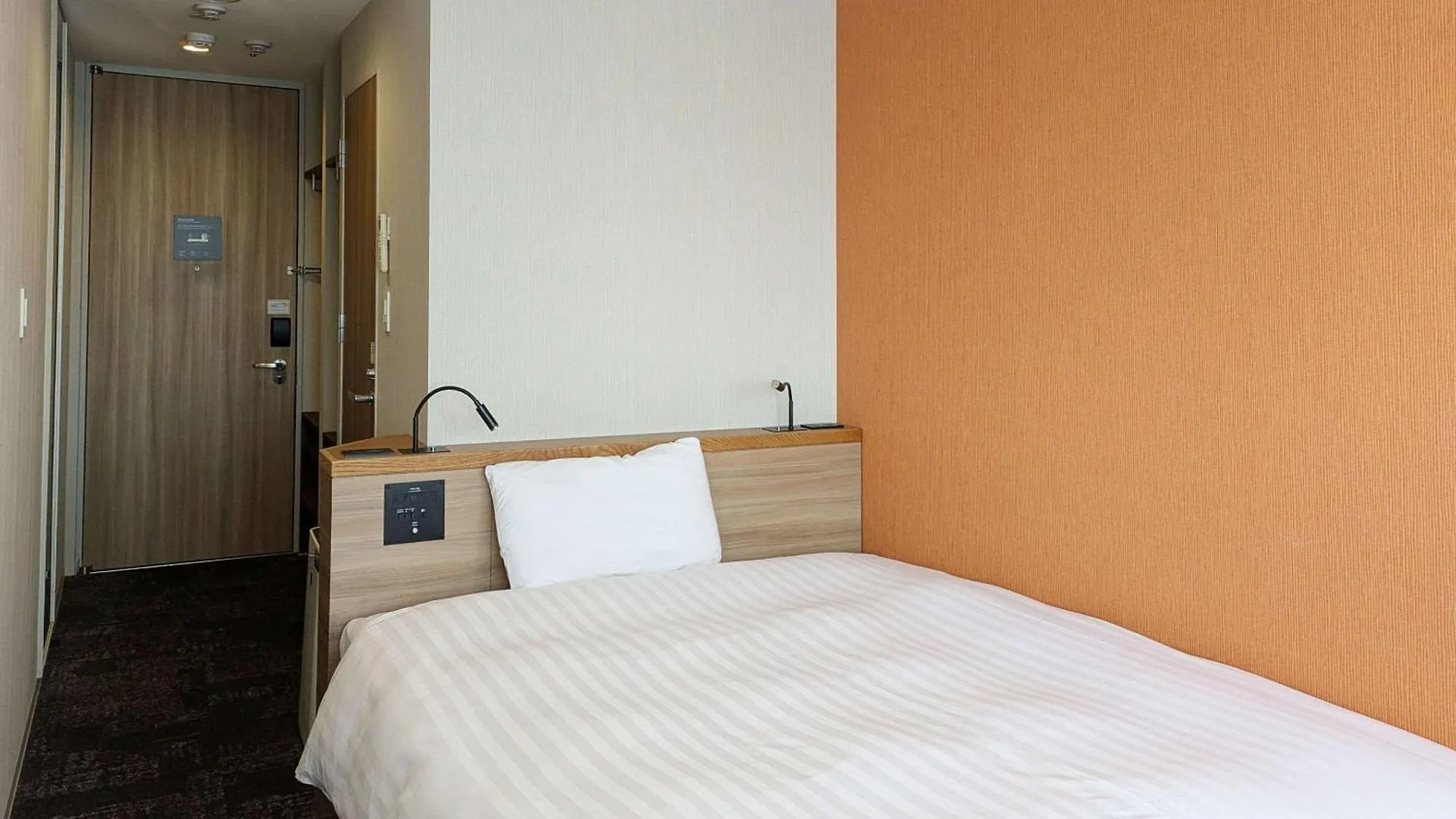 Comfort Inn Fukuoka Tenjin 3*, Fukuoka (Fukuoka) Japonia