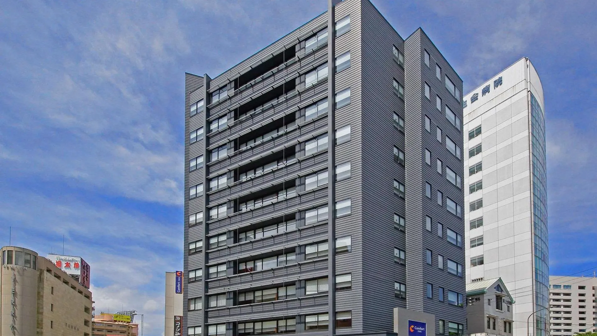 Kontakt z Comfort Inn Fukuoka Tenjin